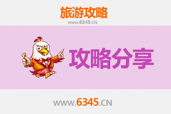 乌鲁木齐天山旅游攻略：跟团与自由行全方位解析